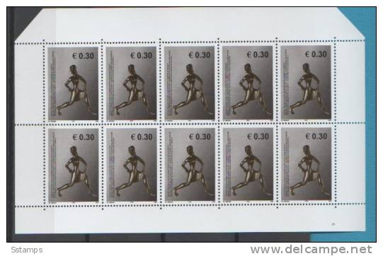 2005KOS   KOSOVO UMNIK JUGOSLAVIJA JUGOSLAWIEN  ARTE SHEET  RARO  NEVER HINGED - Kosovo