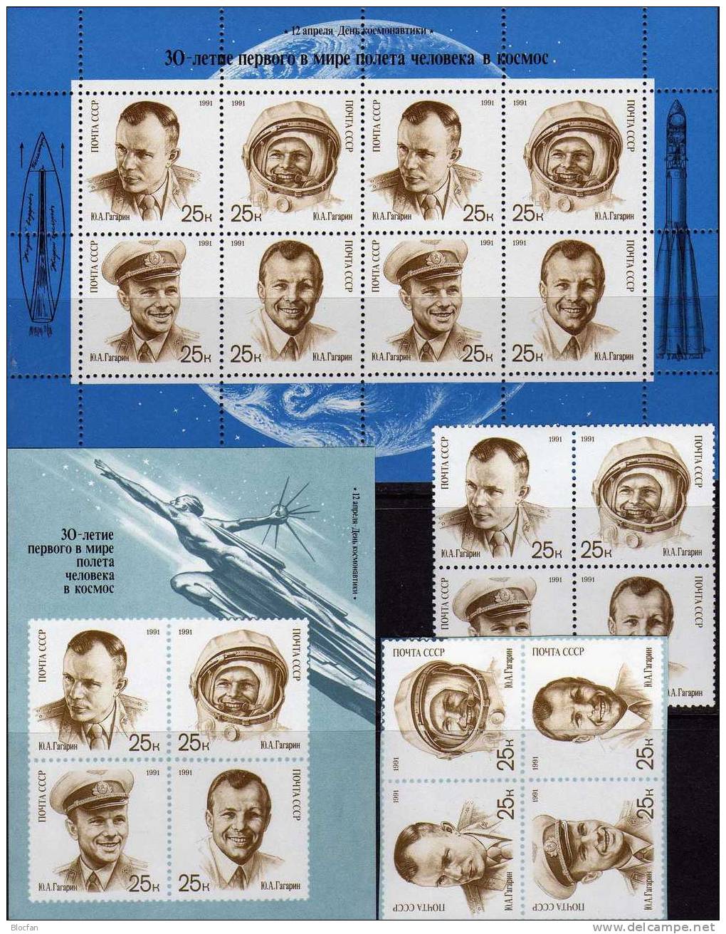 Tag Der Kosmonauten 1991 Sowjetunion 6185/8A+B,VB,Block 218+KB ** 21€ Sheets Gagarin In Wostok1 Sheetlet Bf USSR CCCP SU - Collections