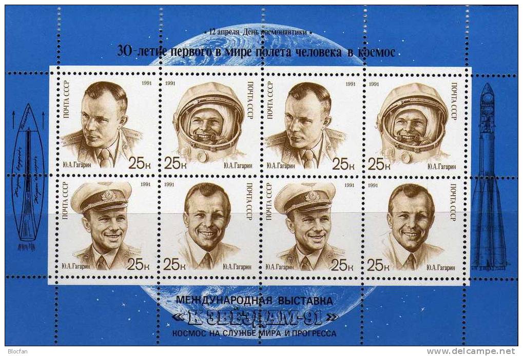 Ausstellung-Set ASTRA 1991 Sowjetunion Blöcke 218,219,6185/8KB Plus AD ** 36€ S/s Overprint Of Sheetlets Bf USSR CCCP SU - Hojas Completas