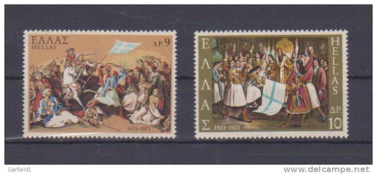 Griechenland 1971 , Scott # 1023 / 24 - Postfrisch / MNH / (**) - Unused Stamps