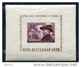 Hungary 1950 Sheet Sc C80 Mi Block 19 MNH Gen.J.Bern And Battle At Piski CV 60 Euro - Neufs