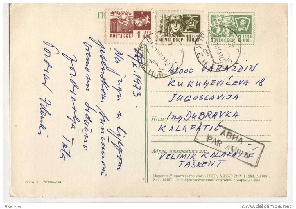 UZBEKISTAN - TASHKENT / TAŠKENT, Universitet, Air Mail - Ouzbékistan