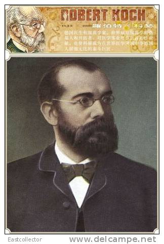 Tubercle Bacillus, TB, Disease, Robert Koch, Physiology, Bacteriology, Nobel S-t-a-m-p-ed Card 0951 - Nobelprijs