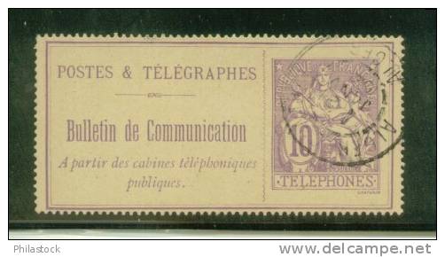 FRANCE Téléphone. N° 22 Obl. - Télégraphes Et Téléphones