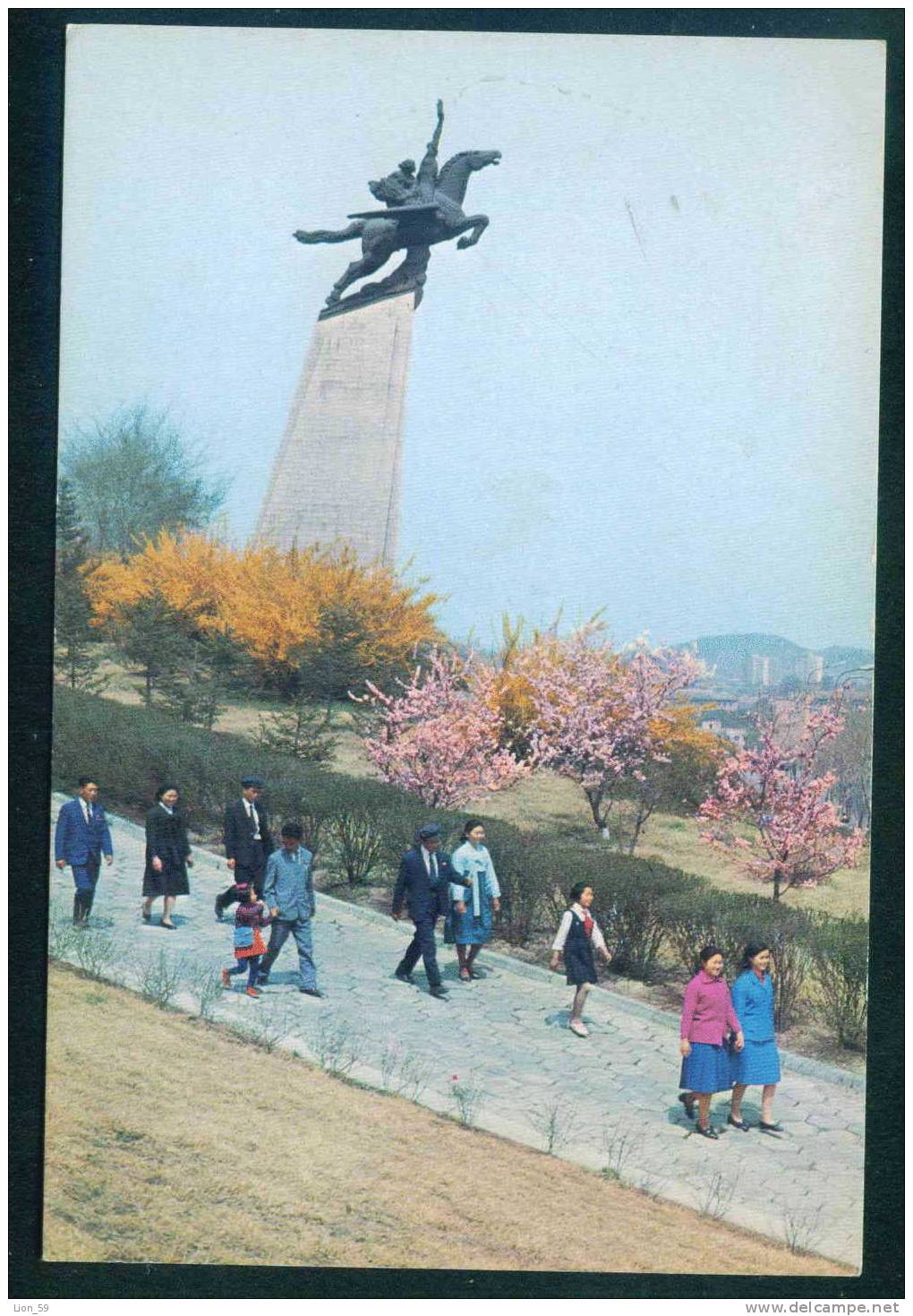 PYONGYANG - THE CHOLLIMA STATUE - North Korea Corée Du Nord 109054 - Korea (Noord)