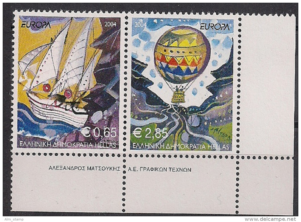 2004 Gréce  Griechenland    Yv 2203-4    Mi. 2224-5 ** MNH  EUR Europa Ferien - 2004