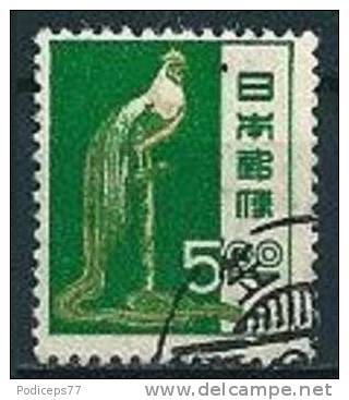 Japan  1951  Fm - Hahn  Mi-Nr.548  Gestempelt / Used - Hoendervogels & Fazanten