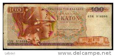 GRECE  - 100 Drachmes 1978 - Grèce