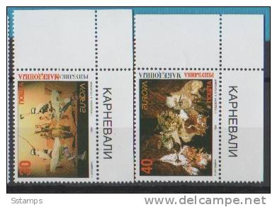 1998-MZ MAKEDONIEN MACEDONIA   EUROPA Cept 1998 NEVER HINGED - 1998