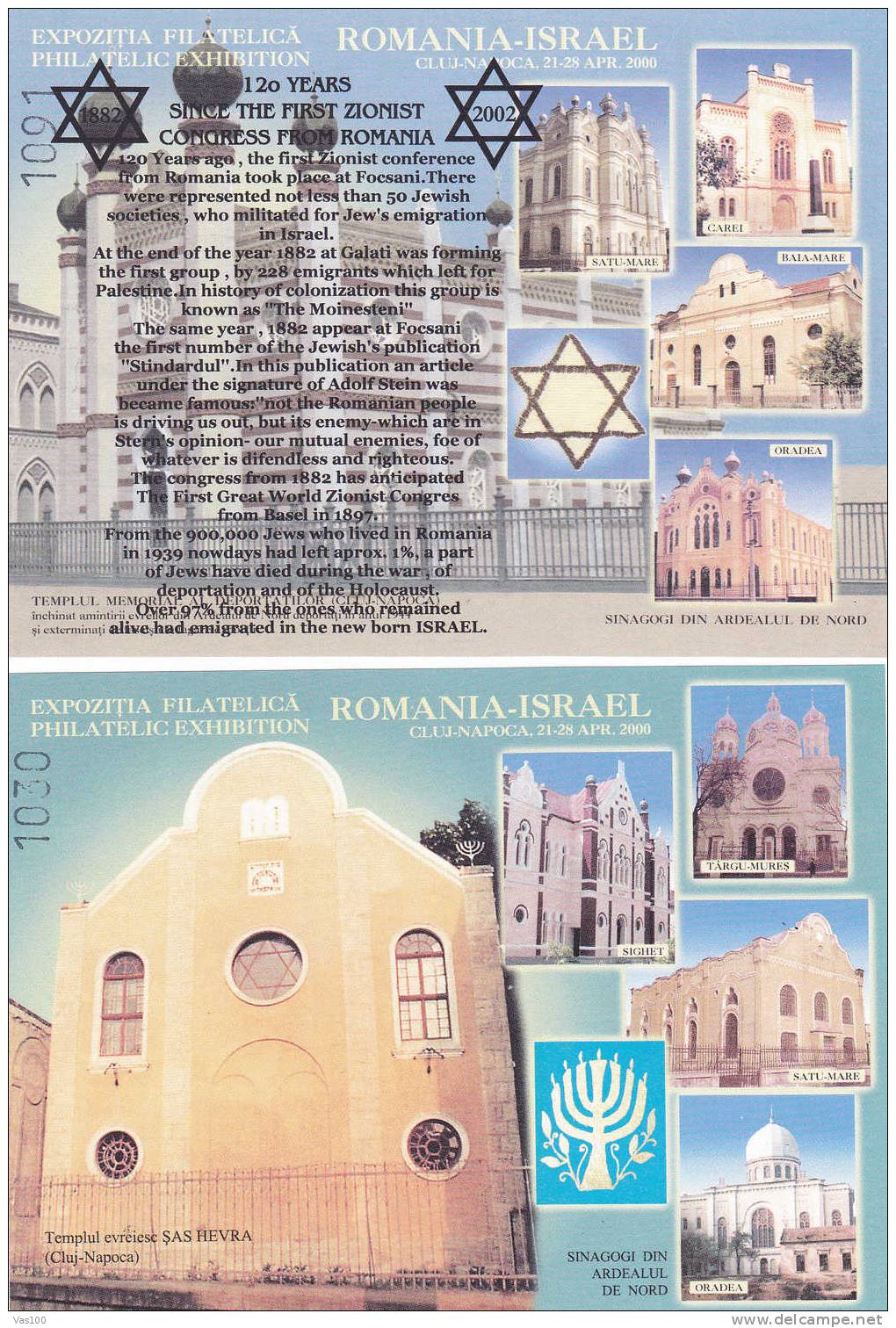 Synagogues;Carei,Satu-Mare,Baia-Mare,Oradea Blocks 2X Numerote,imperf. + O/p 2000 Romania. - Mosques & Synagogues