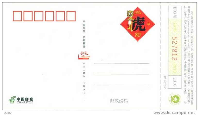 Climbing  ,       Prepaid Card  , Postal Stationery - Escalada