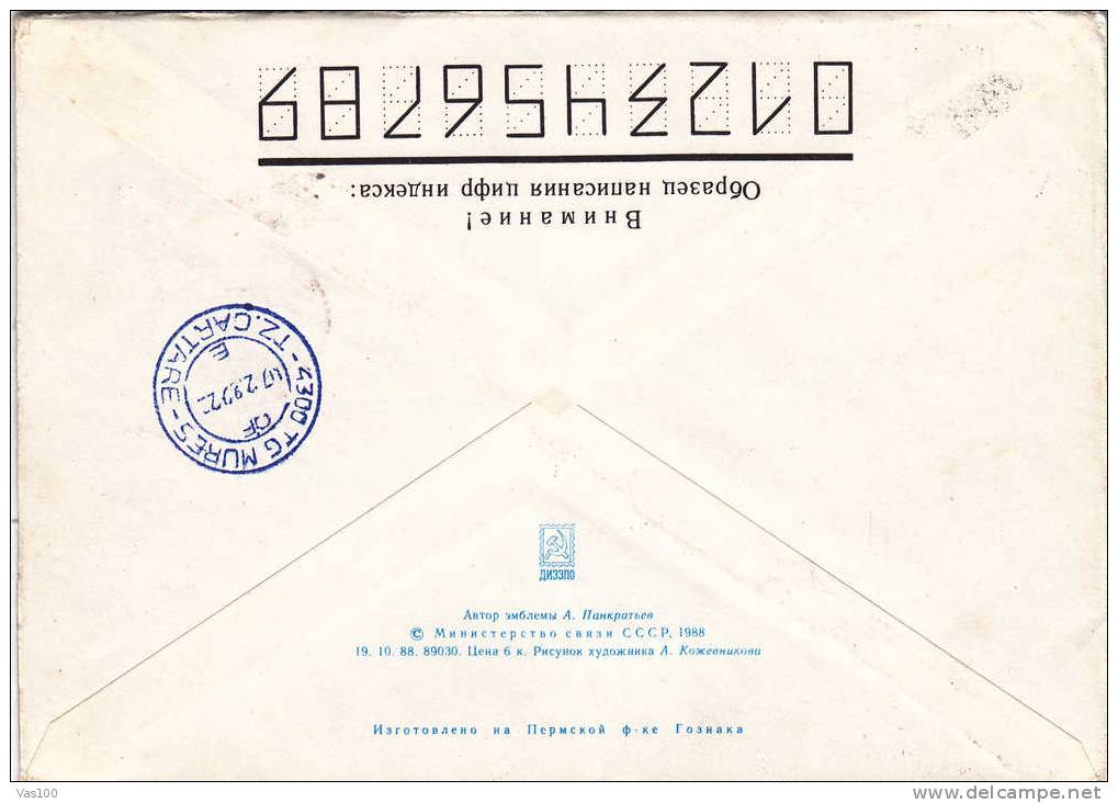 HOCKEY 1989 Registred Postal Stationery Cover Obliteration Concordante RUSSIA Sent To Romania. - Hockey (sur Glace)