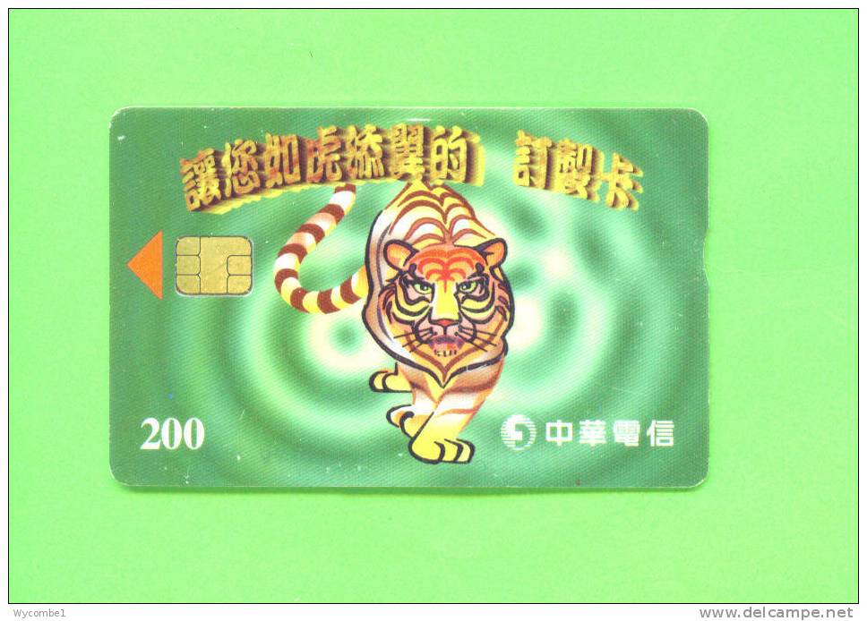 TAIWAN  -  Chip Phonecard As Scan - Taiwan (Formosa)