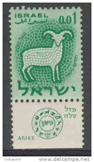 Israel 1961 Mi 224 Sc 190 ** Aries : Ram / Widder / Bélier - Zodiac / Tierkreiszeichen / Dierenriemteken - Astrologie