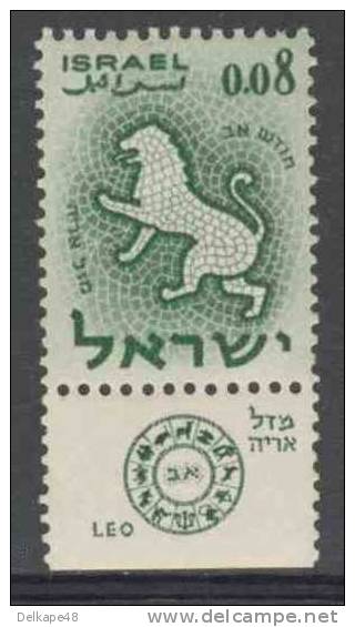 Israel 1961 Mi 228 Sc 194 ** Leo : Lion / Löwe / Leeuw - Zodiac / Tierkreiszeichen / Dierenriemteken - Astrologie