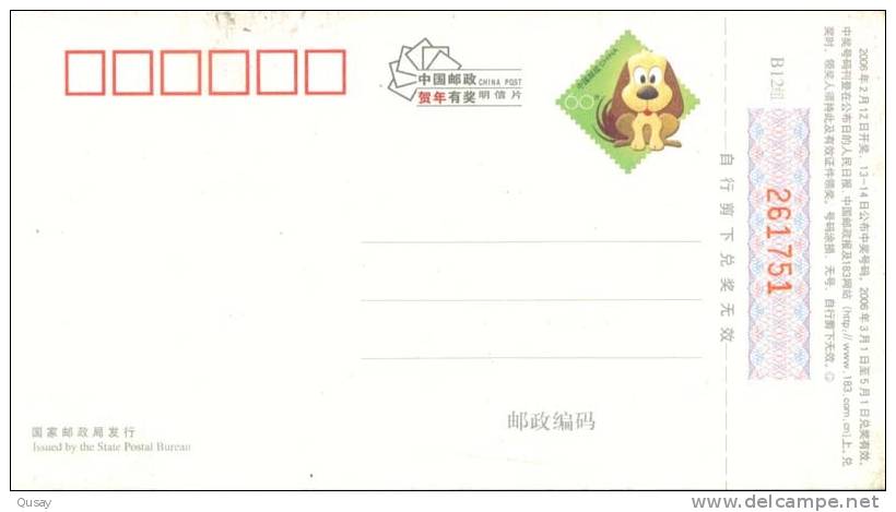 Nanchang Asia Beer , Brewery     ,       Prepaid Cover  , Postal Stationery - Biere