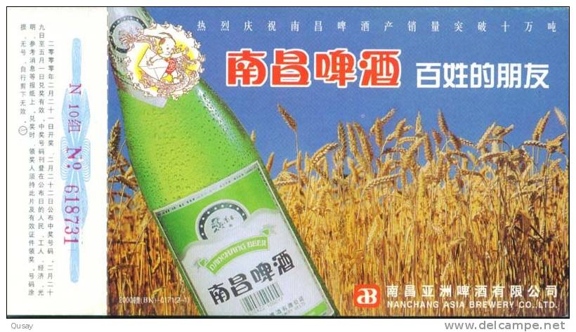 Nanchang Asia Beer , Brewery     ,       Prepaid Cover  , Postal Stationery - Biere