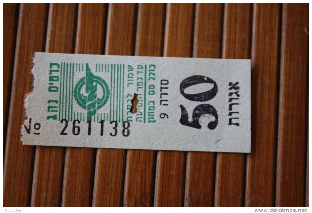 TITRE DE TRANSPORT >> 1963  2 TICKETS BILLETS  D' AUTOBUS BUS CAR  >>  ISRAEL  Poinçonné TARIF >> 50 & 13 AGOROT - Welt