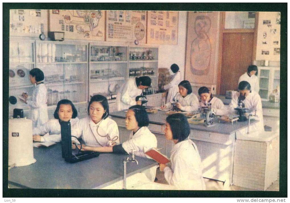 Pyongyang - Pioneer , MICROSCOPY , OFFICE OF MEDICINE - North Korea Corée Du Nord 109063 - Corée Du Nord