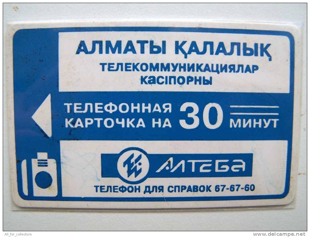 RARE Chip Card Carte Karte From KAZAKHSTAN Kasachstan. Alteba Company Blue 30 Minutes KAZ-CA-02 - Kazakhstan