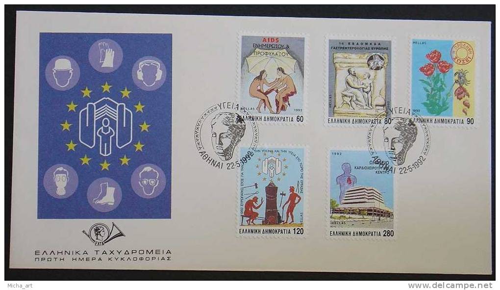 Greece 1992 Health Issue FDC - FDC