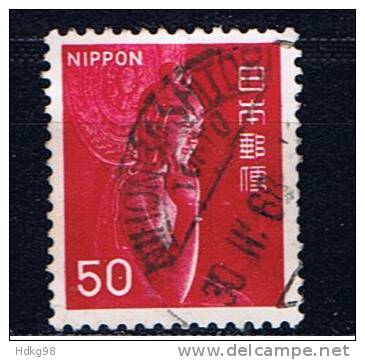 J+ Japan 1966 Mi 937 - Used Stamps