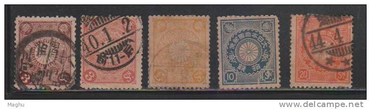 Japan 1899 Used, 9 Values, 2 Scan - Usati