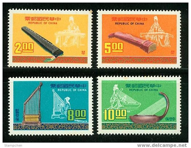 Taiwan 1976 Music Stamps 3-2 Costume Instrument - Unused Stamps