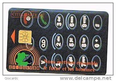 COSTA D'AVORIO (IVORY COAST) - CI TELCOM - TELEPHONE DIAL - USED   -  RIF. 518 - Côte D'Ivoire