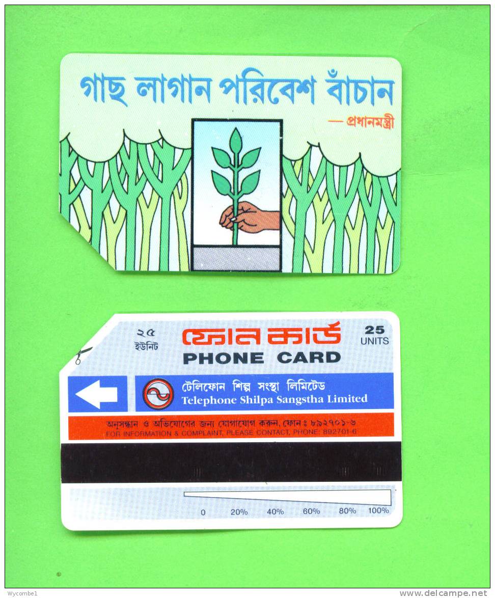 BANGLADESH  -  Urmet Phonecard As Scan - Bangladesh