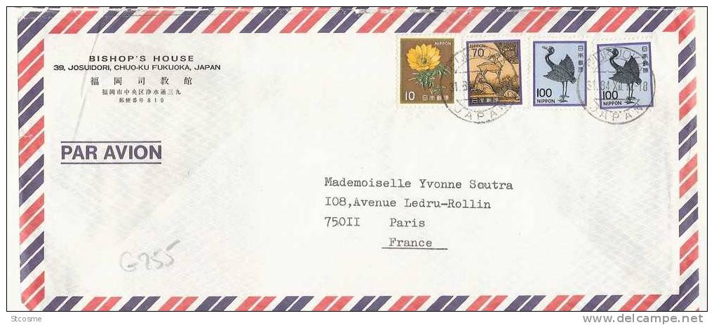 G255 - Japon / Nippon : Lettre De 1984 Pour La France - Cerf, Grue, Fleur - Covers & Documents