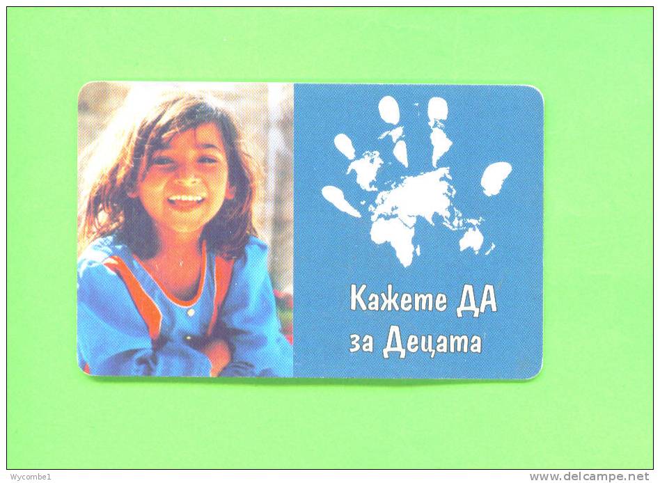 BULGARIA  -  Chip Phonecard As Scan - Bulgarije