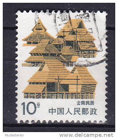 China Chine 1986 Mi. 2064 A    10 F Hausformen In Den Chinesischen Provinzen, Yünnan Perf. 12 3/4 - Used Stamps