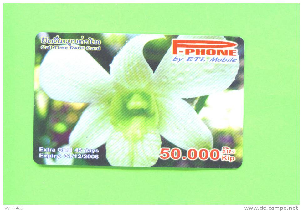 LAOS  -  Remote Phonecard As Scan - Laos