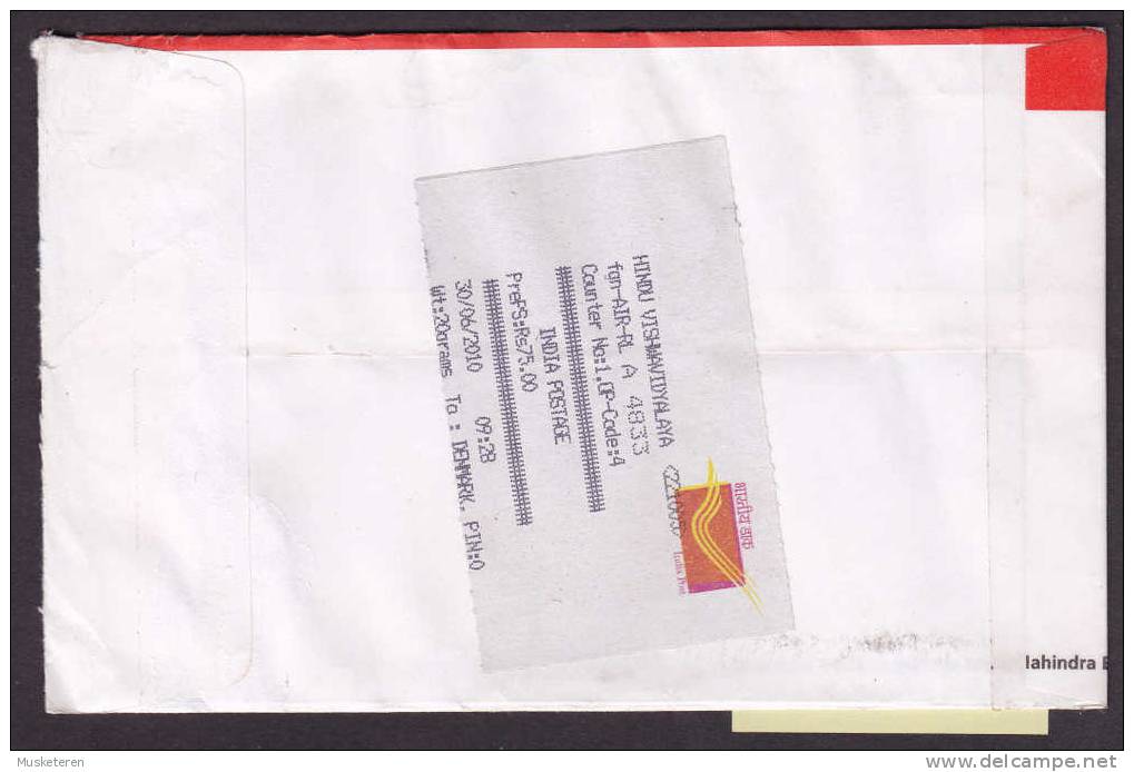 India Airmail Registered Recommandée Einschreiben SUNDERPUR 2010 Cover To Denmark Merry Christmas 6-Block (2 Scans) - Luftpost