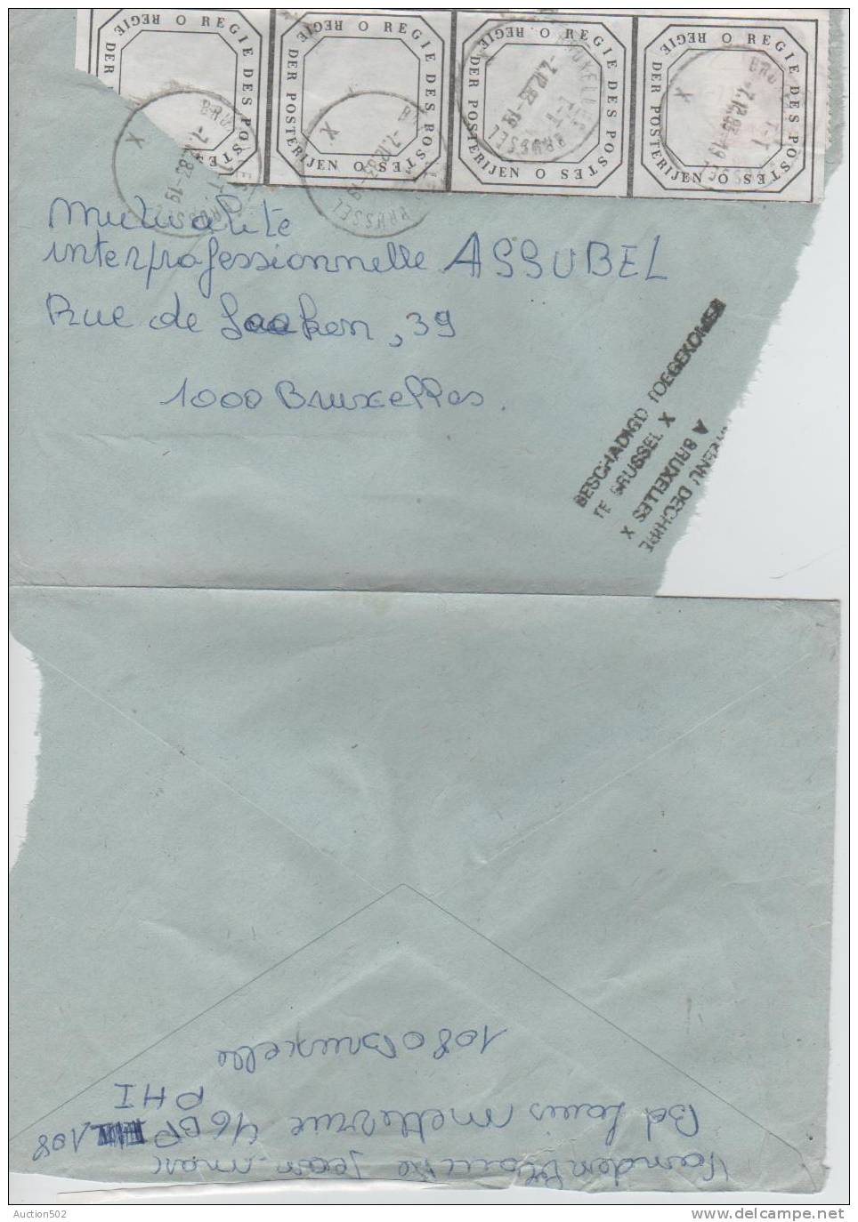 TP Baudouin Velghe Gff Parvenu Déchiré à BXL X Et Réparée Par La Regie Des Postes 1983 357 - Ramppost