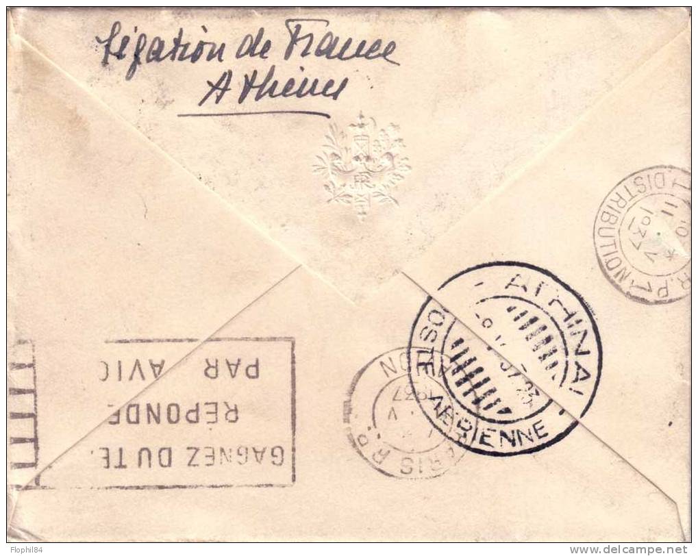 GRECE-LETTRE DE LA LEGATION DE FRANCE A ATHENE SUPERBE AFFRANCHISSEMENT EN 1937 - Maschinenstempel (Werbestempel)