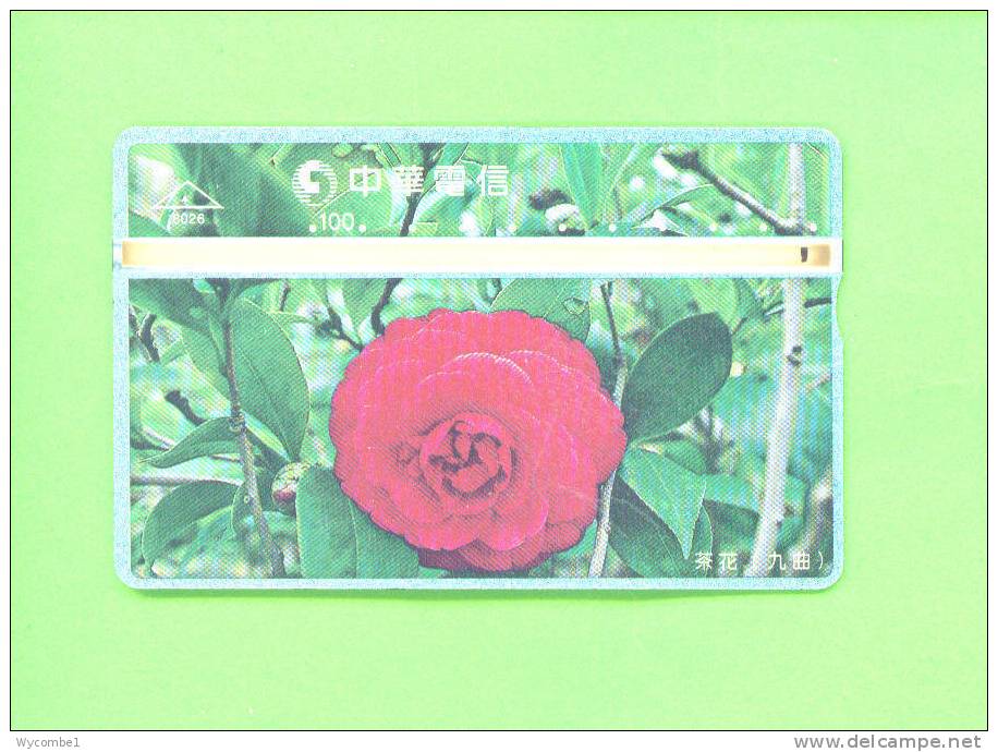 TAIWAN  -  Optical Phonecard As Scan - Taiwan (Formose)