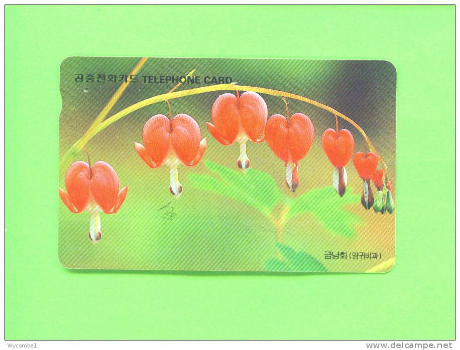 SOUTH KOREA  -  Magnetic Phonecard As Scan - Korea (Süd)