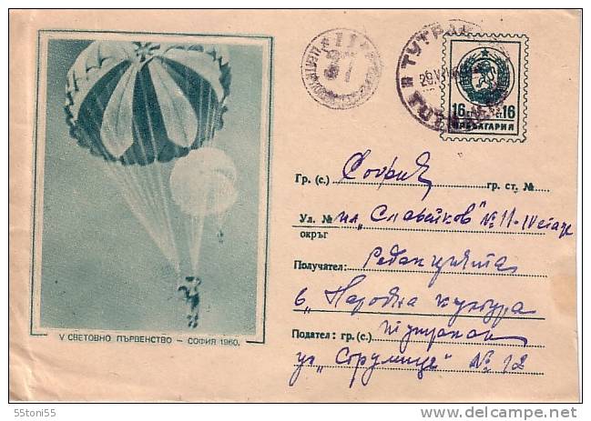 Bulgaria / Bulgarie 1960 World Championship Parachutism – SOFIA Postal Stationery ( Travel) - Paracadutismo