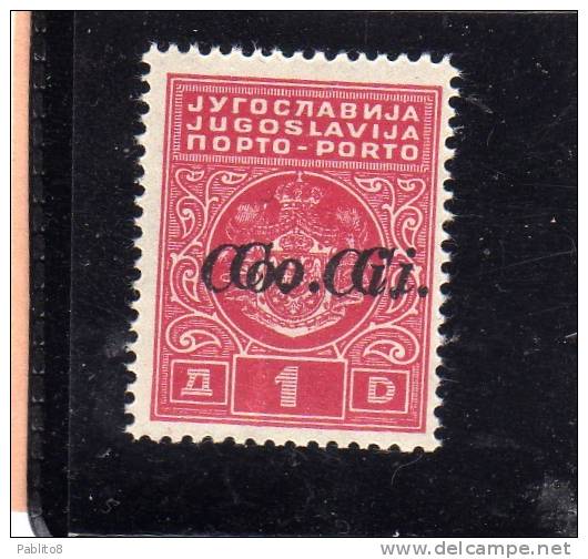 LUBIANA 1941 SEGNATASSE POSTAGE DUE TASSE TAXE Co. Ci. 1 VARIETA' DOPPIA SOPRASTAMPA VARIETY MNH - Lubiana