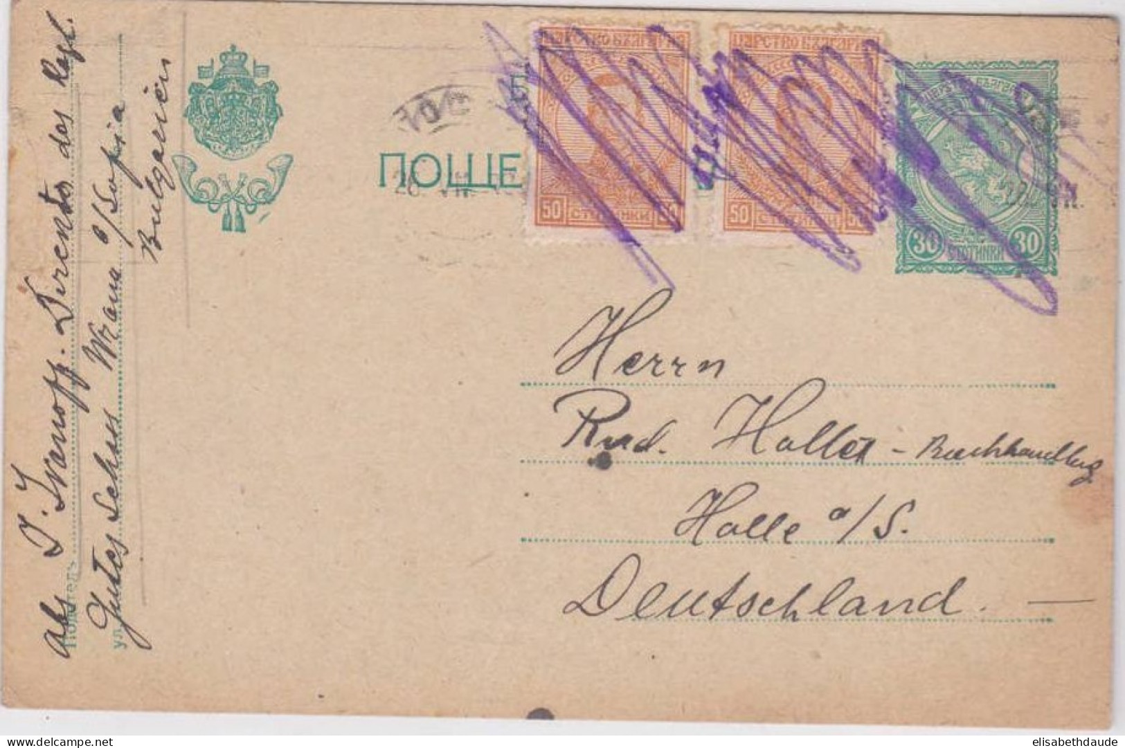 BULGARIE - 1922 - CARTE POSTALE ENTIER (GANZSACHEN) De SOFIA (ANNULATION MANUSCRITE) Pour HALLE (ALLEMAGNE) - Cartes Postales