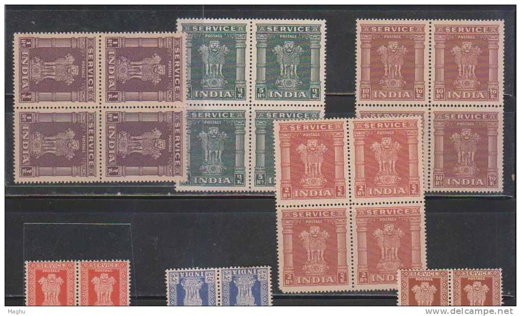 India 1958 MNH Service / Official., Block Of 4, Complete Set Of 15, Asoka,( 1Np / 10np / 25np Marginal Tropical  Cond.,) - Blocs-feuillets