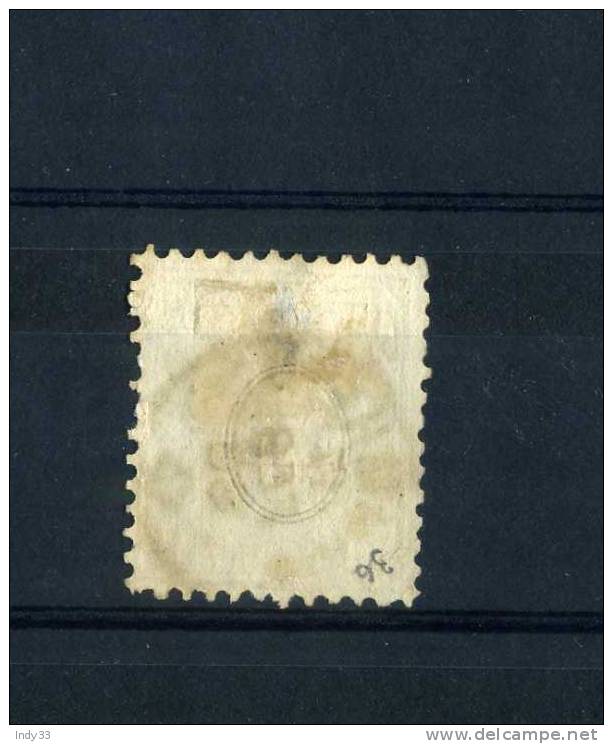 - SUISSE 1862 . OBLITERE - Used Stamps