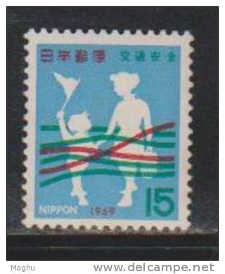 Road Safety Campagn, As Scan, Japan 1969 MNH, Health - Accidents & Road Safety
