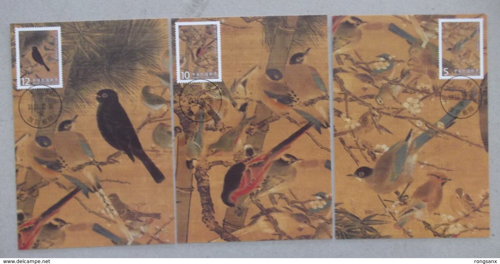 2012 TAIWAN BIRDS PAINTING MC 3V - Maximum Cards