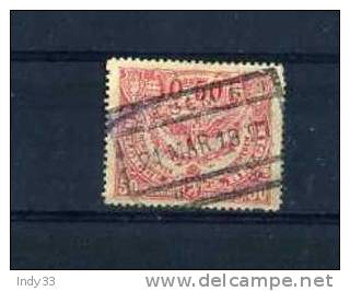 - BELGIQUE 1920 . COLIS POSTAL OBLITERE . TIRAGE DE MALINES - Other & Unclassified