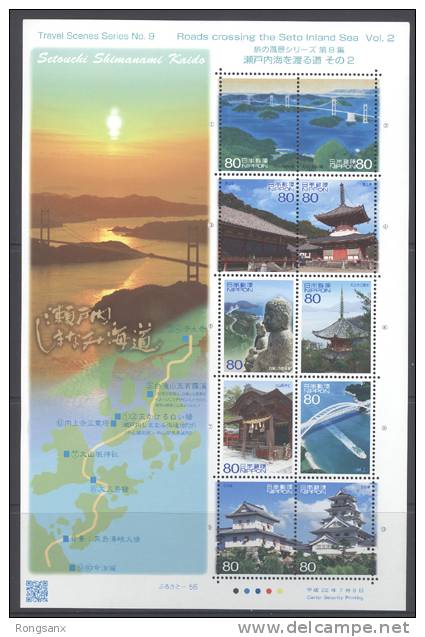 2010 JAPAN TRAVEL SCENES NO.9 10v Sheet - Blocs-feuillets