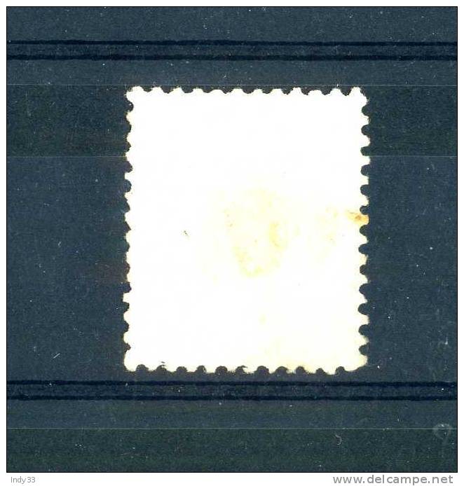 - NOUVELLE ZELANDE 1882 . OBLITERE - Used Stamps