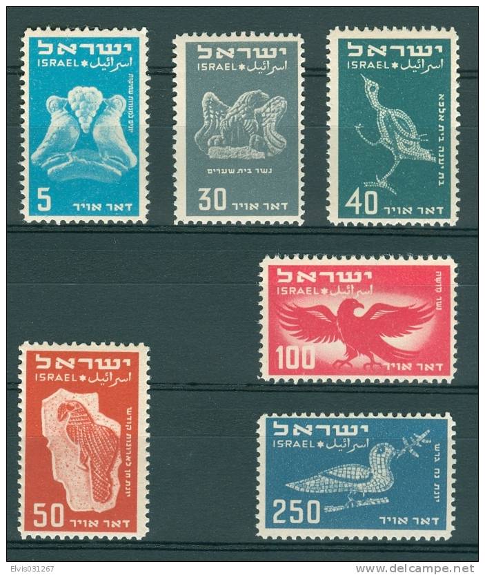 Israel - 1950, Michel/Philex No. : 33-38, - MNH - No Tab - - Neufs (sans Tabs)